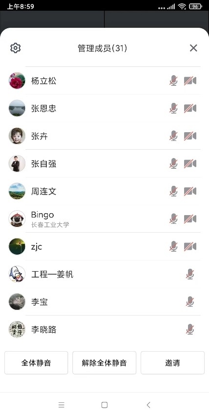 雷火电竞app官网入口app官方下载