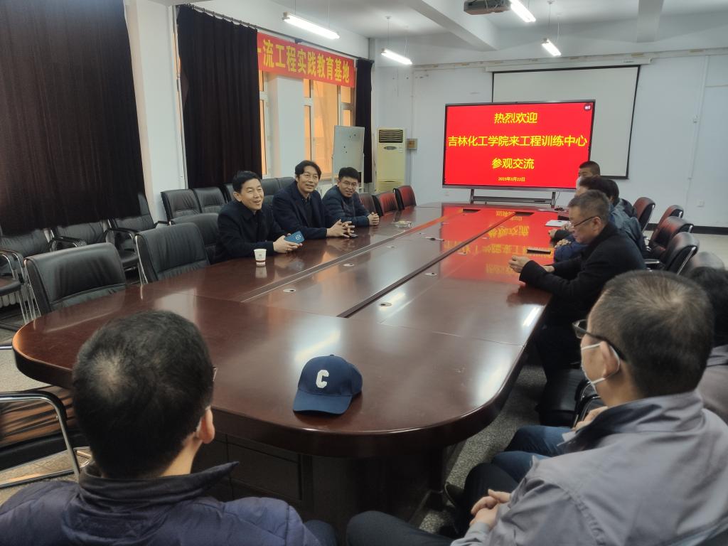 雷火电竞app官网入口app官方下载