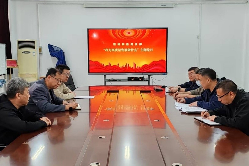 雷火电竞app官网入口app官方下载