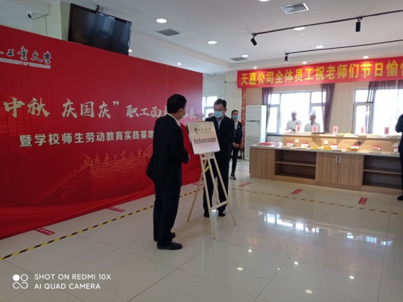 雷火电竞app官网入口app官方下载