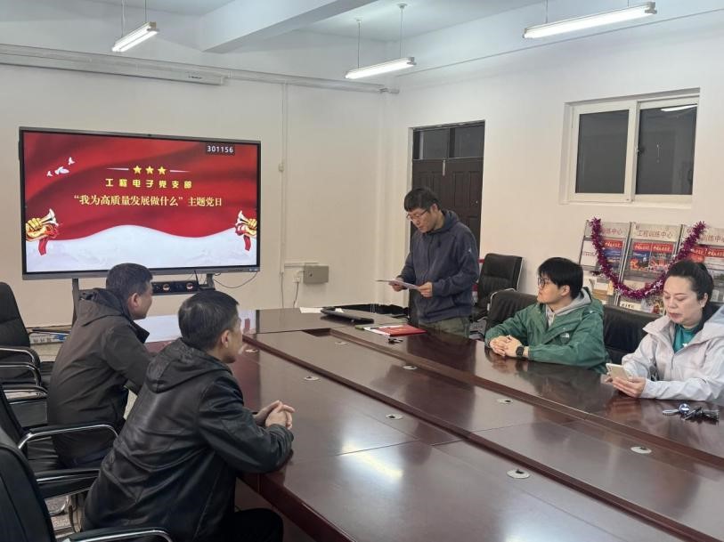 雷火电竞app官网入口app官方下载